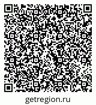79068272150