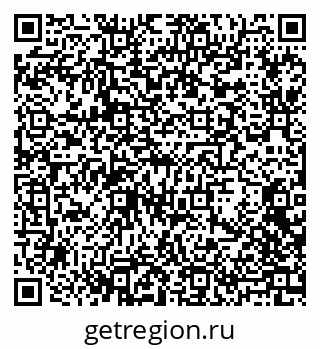 79068272172