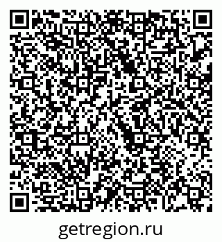79068272173