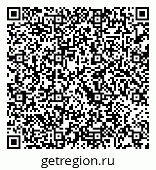 79068272174