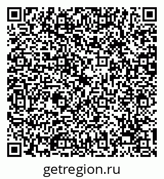 79068272175