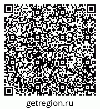 79068272297