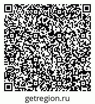 79068272307