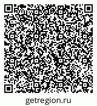 79068272369