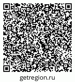 79068272370