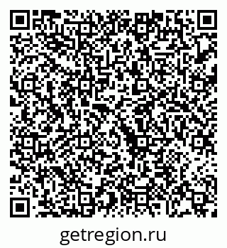 79068272380