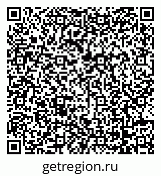 79068272384