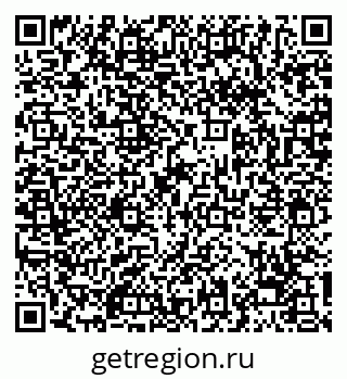 79068272385