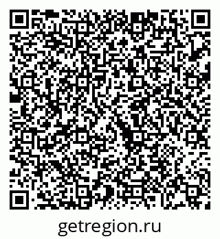 79068272387