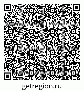 79068272393