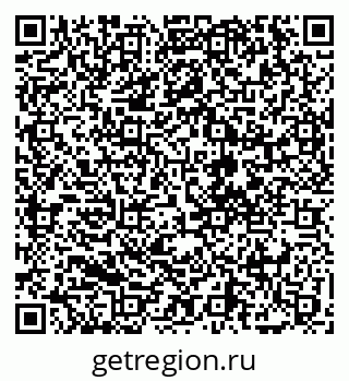 79068272410