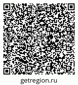 79068272425