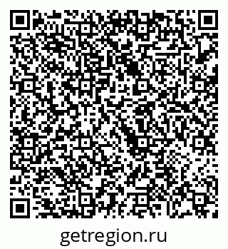79068272475