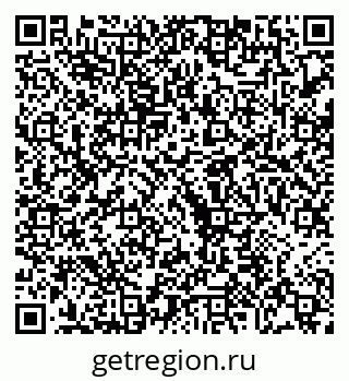 79068272476