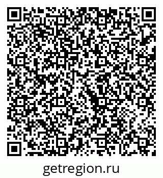 79068272479