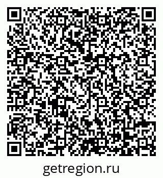 79068272481