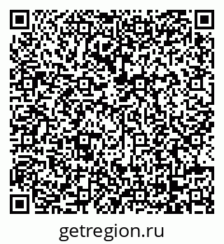 79068272484