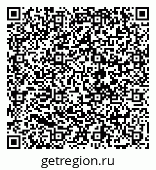 79068272485