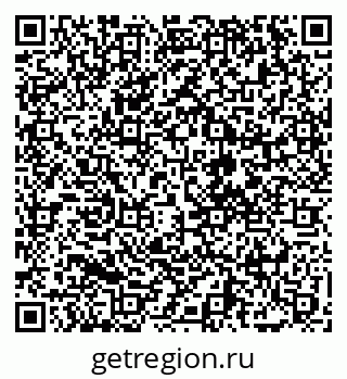 79068272486