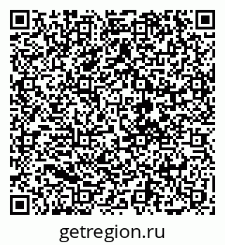 79068272489