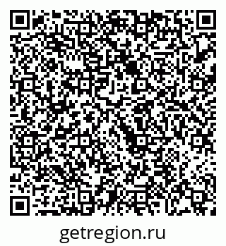 79068272490