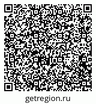 79068272507