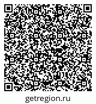 79068272509