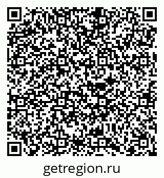 79068272511