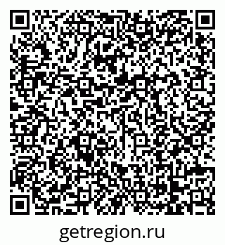 79068272513