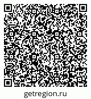79068272521