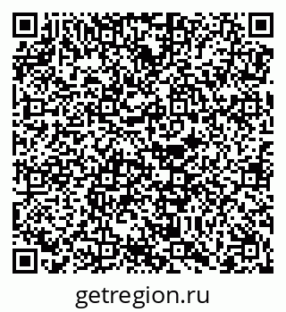 79068272525