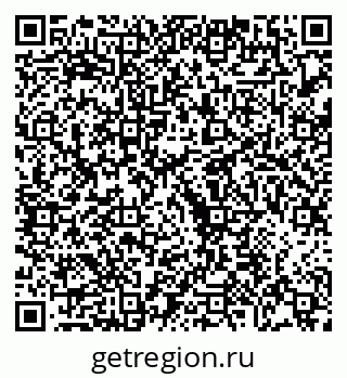 79068272535
