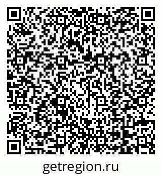 79068272537