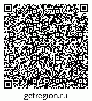 79068272538