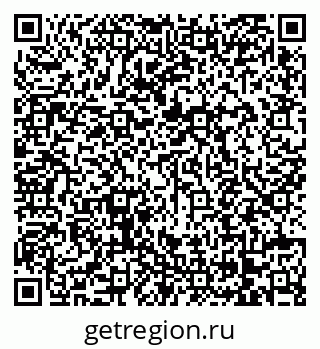 79068272541