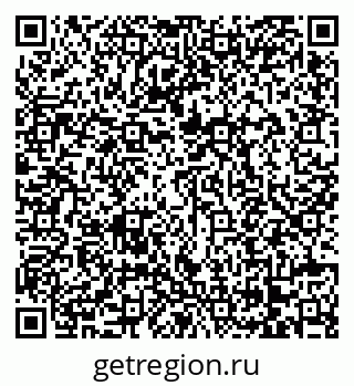 79068272543