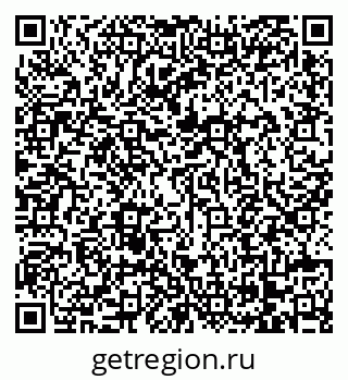 79068272545