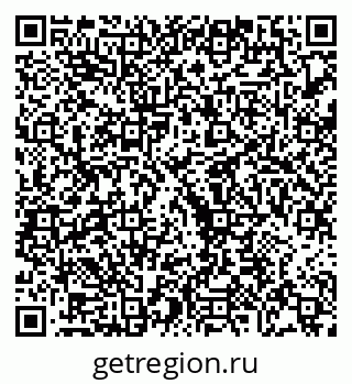 79068272550