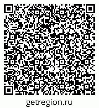 79068272560