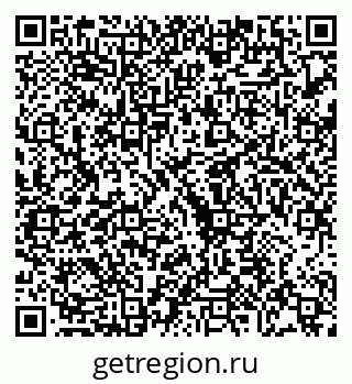 79068272561