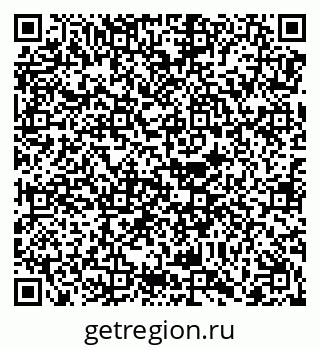 79068272564
