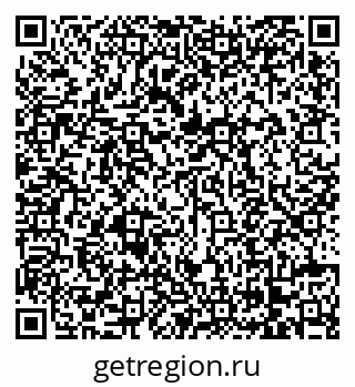 79068272569