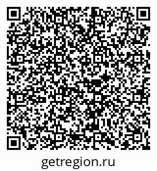 79068272570