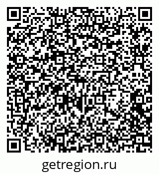 79068272572