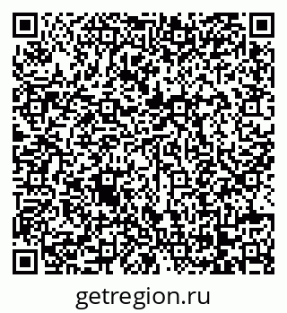 79068272574