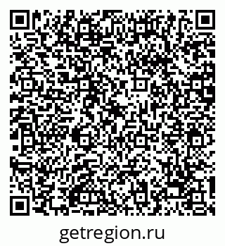 79068272575