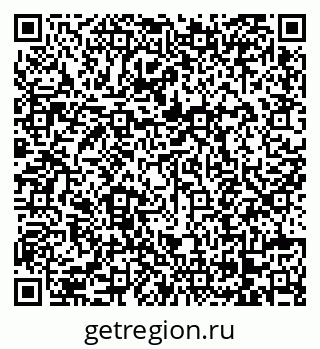 79068272579