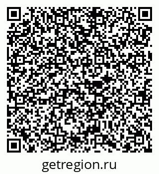 79068272590