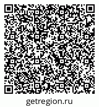 79068272599
