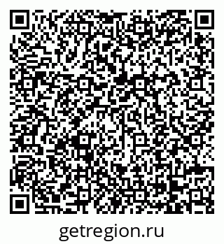 79068272605